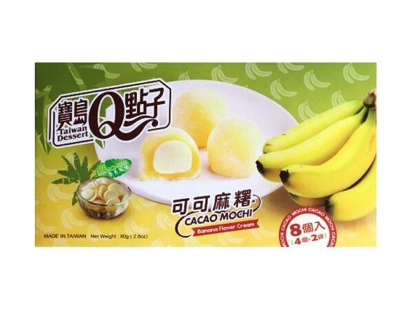 8190_banana-80g
