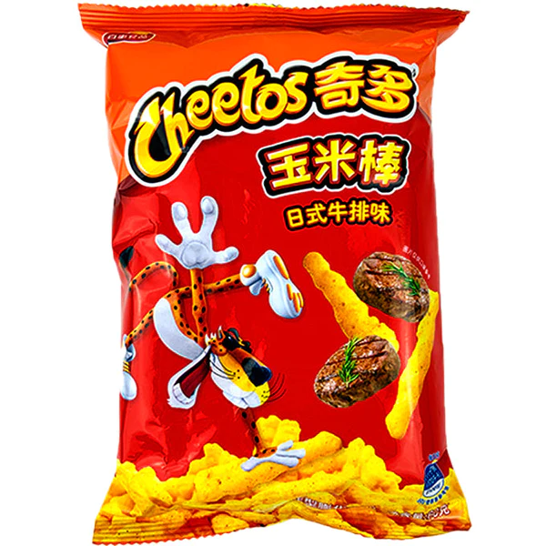 cheetos japan steak