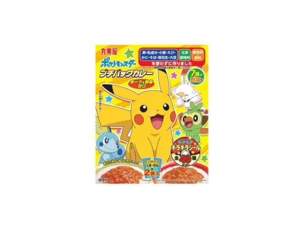 pokemon zelenina